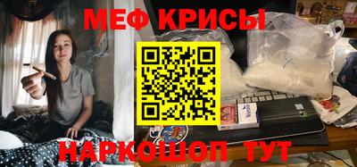 гашишное масло Нарткала