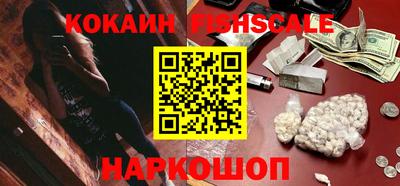 каннабис Нальчик