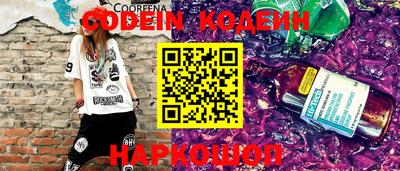 каннабис Нальчик