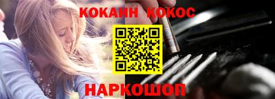 гашишное масло Нарткала