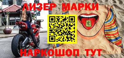 гашишное масло Нарткала