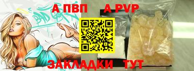 гашишное масло Нарткала