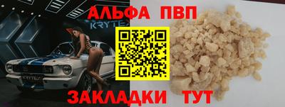 каннабис Нальчик