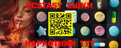 каннабис Нальчик
