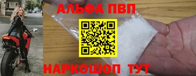 гашишное масло Нарткала
