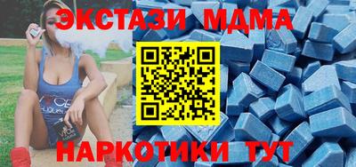 гашишное масло Нарткала