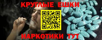 каннабис Нальчик