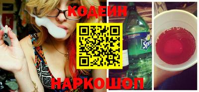 каннабис Нальчик