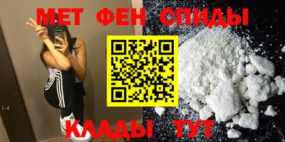 гашишное масло Нарткала