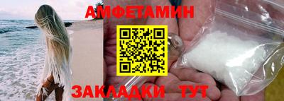 гашишное масло Нарткала