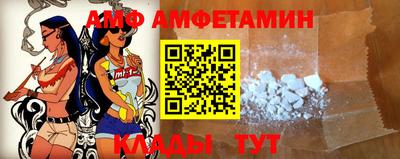 гашишное масло Обнинск