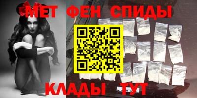 гашишное масло Нарткала