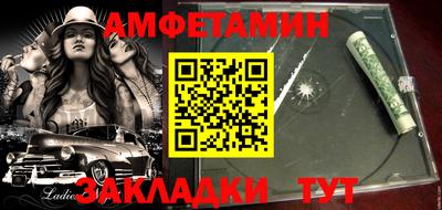 каннабис Нальчик