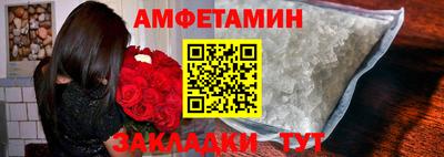 каннабис Нальчик