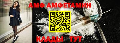 каннабис Нальчик