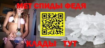 каннабис Нальчик