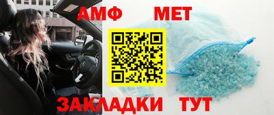 тгк Наро-Фоминск