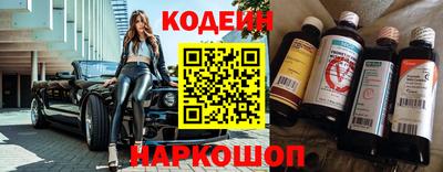 марки nbome Обь