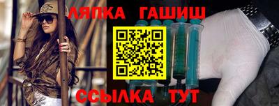 PSILOCYBIN Нягань