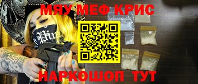 гашишное масло Нарткала