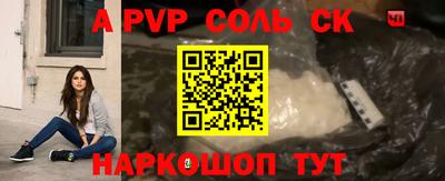 каннабис Нальчик