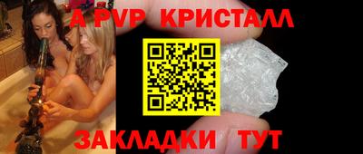 каннабис Нальчик